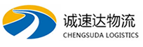 温州到叙永县物流公司